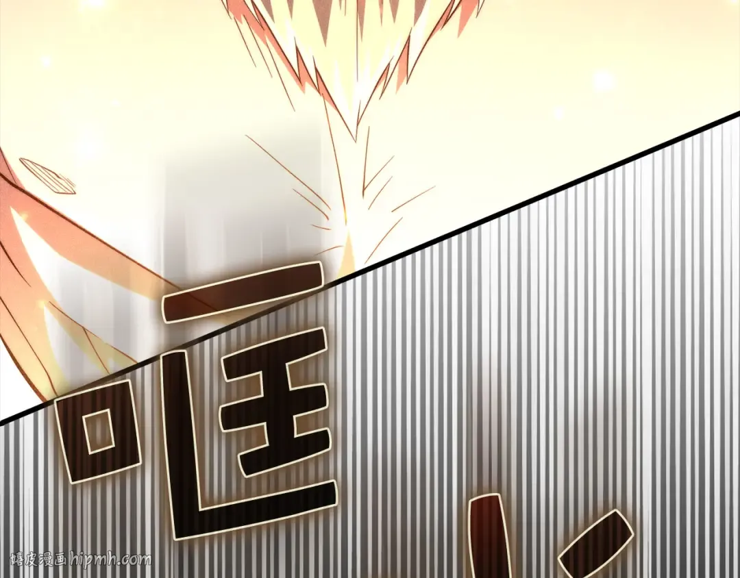 第120话 他们的存在 第192页