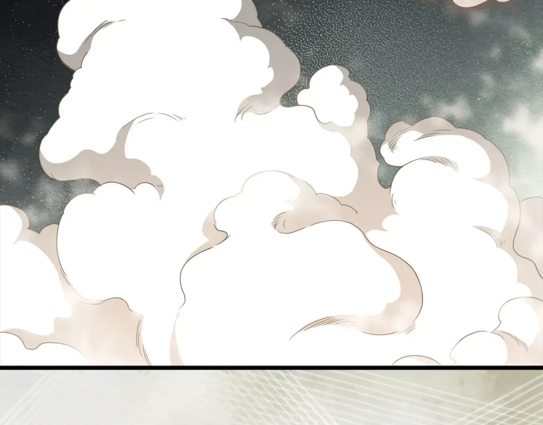 第121话 管理者的到来 第6页