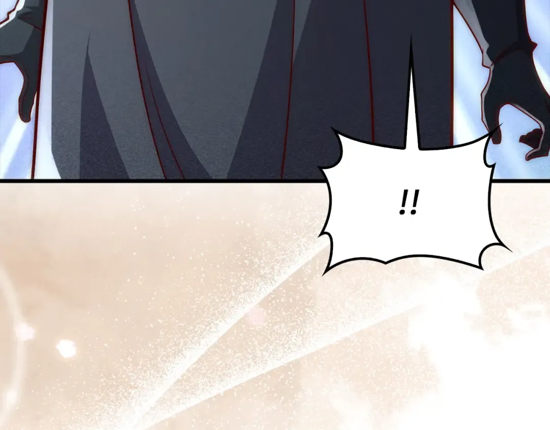 第121话 管理者的到来 第29页