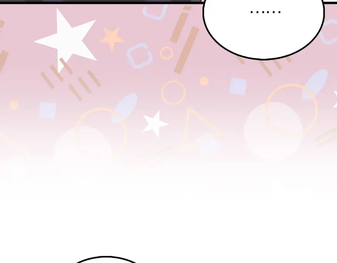 第121话 管理者的到来 第91页