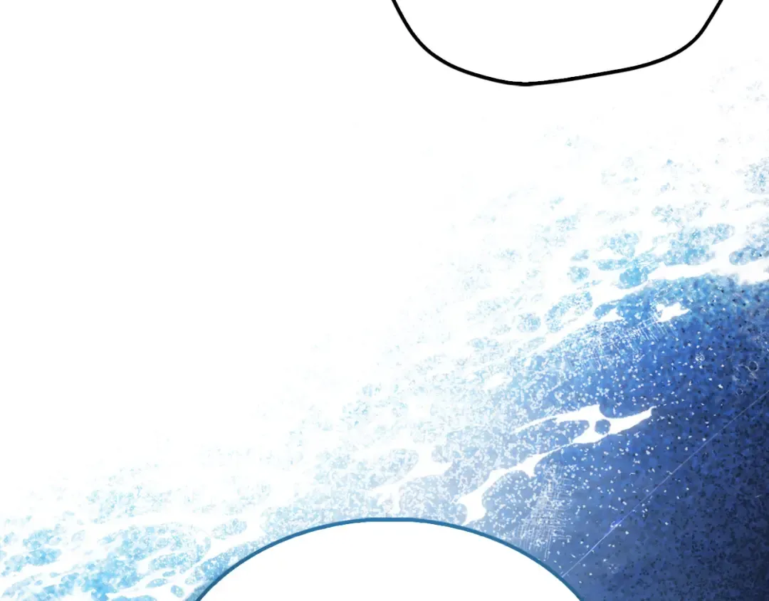 第121话 管理者的到来 第94页