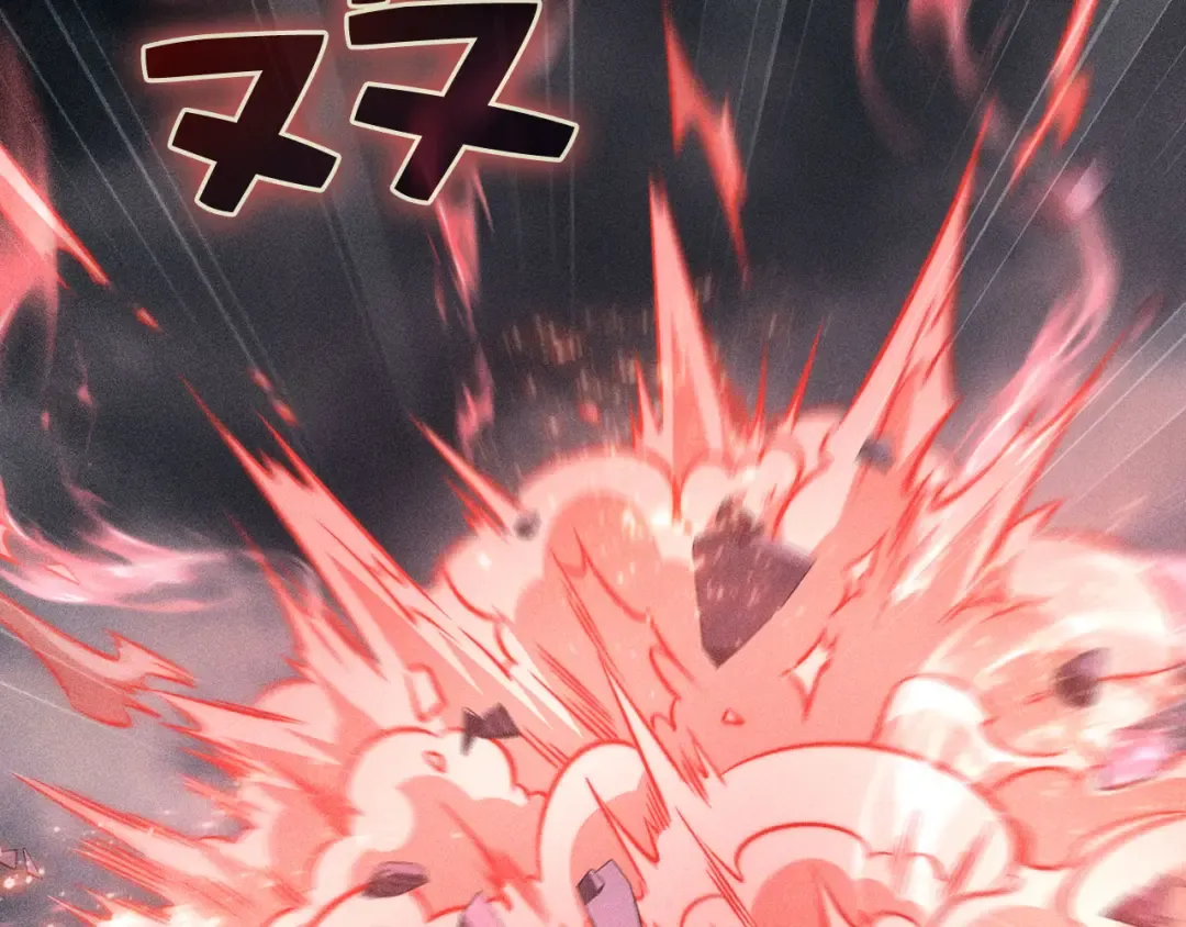 第121话 管理者的到来 第148页