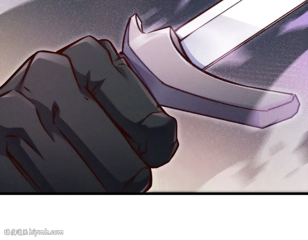 第121话 管理者的到来 第152页