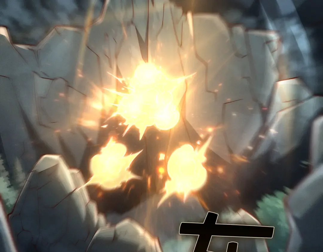 第121话 管理者的到来 第164页