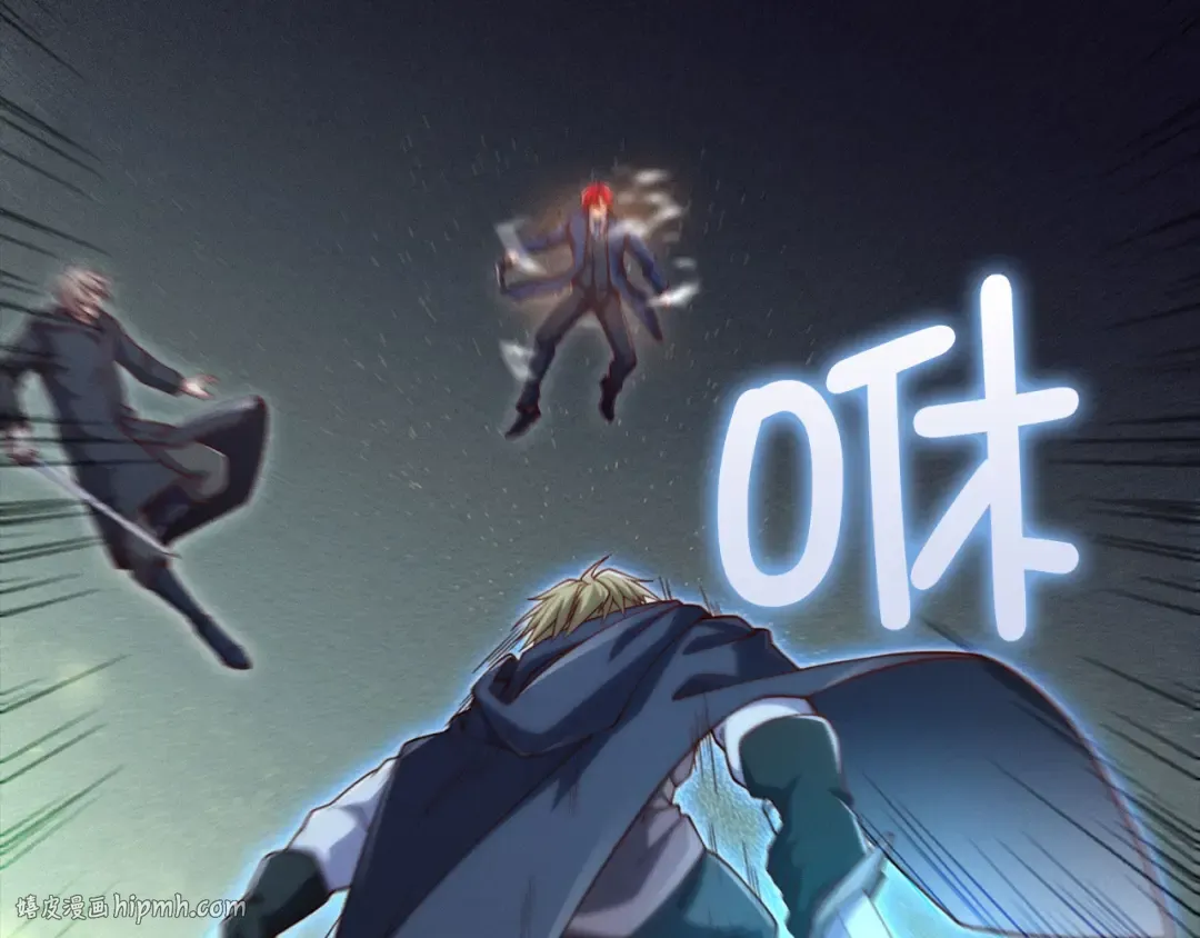 第121话 管理者的到来 第184页