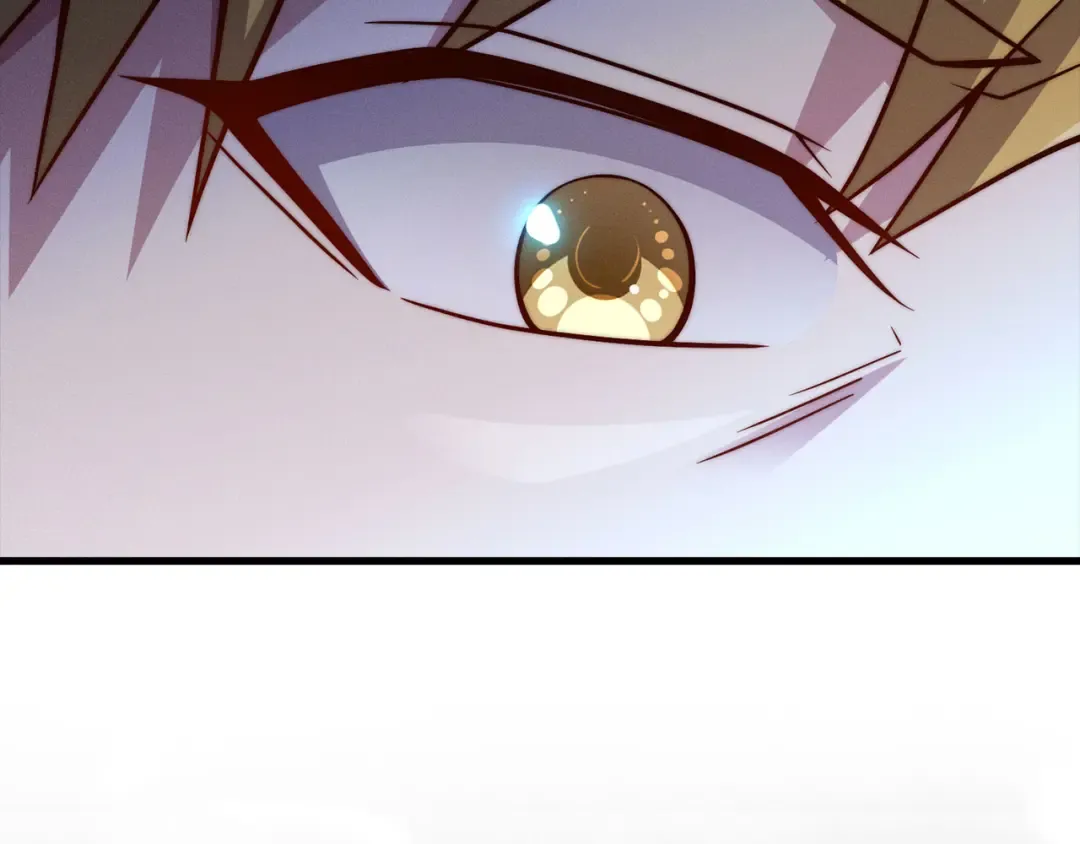 第121话 管理者的到来 第218页