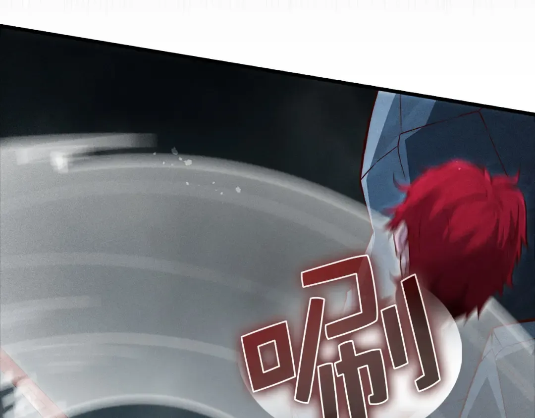 第121话 管理者的到来 第239页