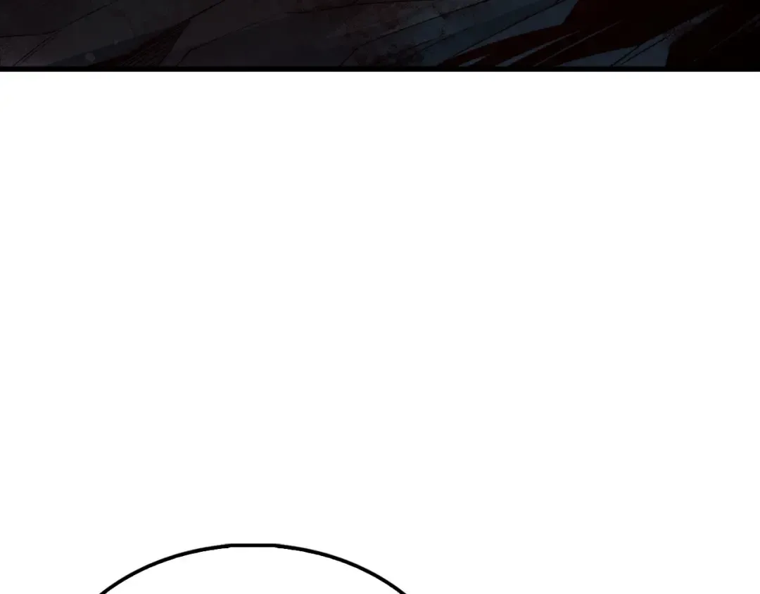 第121话 管理者的到来 第242页