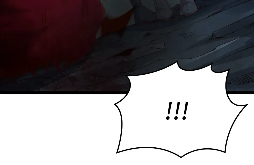 第121话 管理者的到来 第245页
