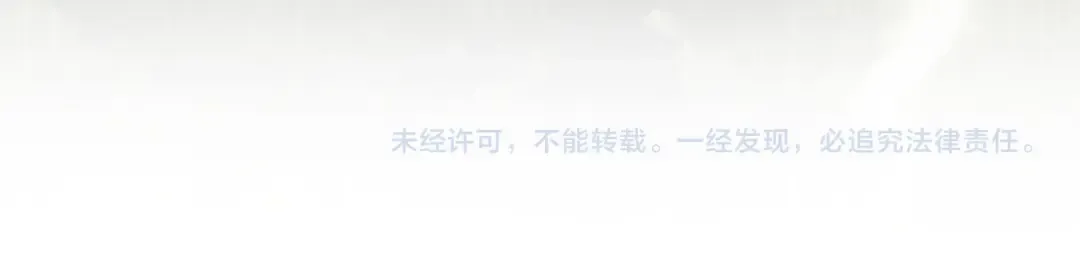 第121话 管理者的到来 第265页
