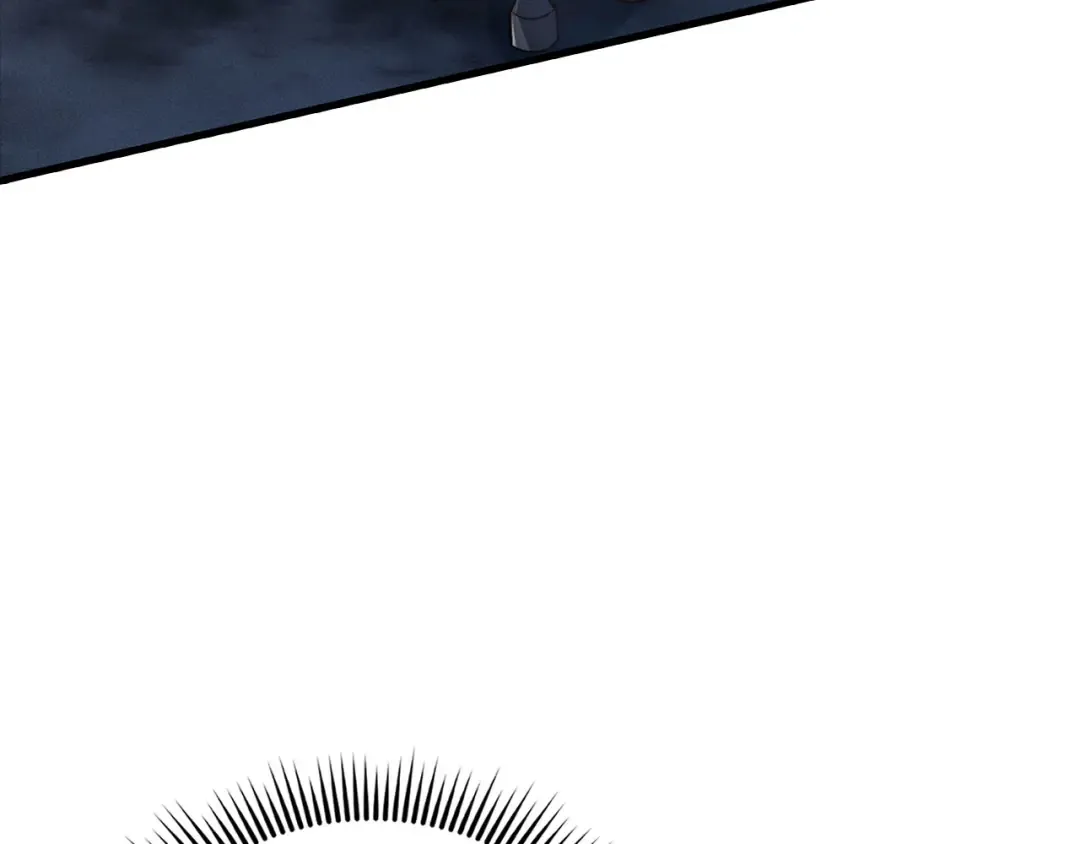 第123话 月之精灵师 第9页