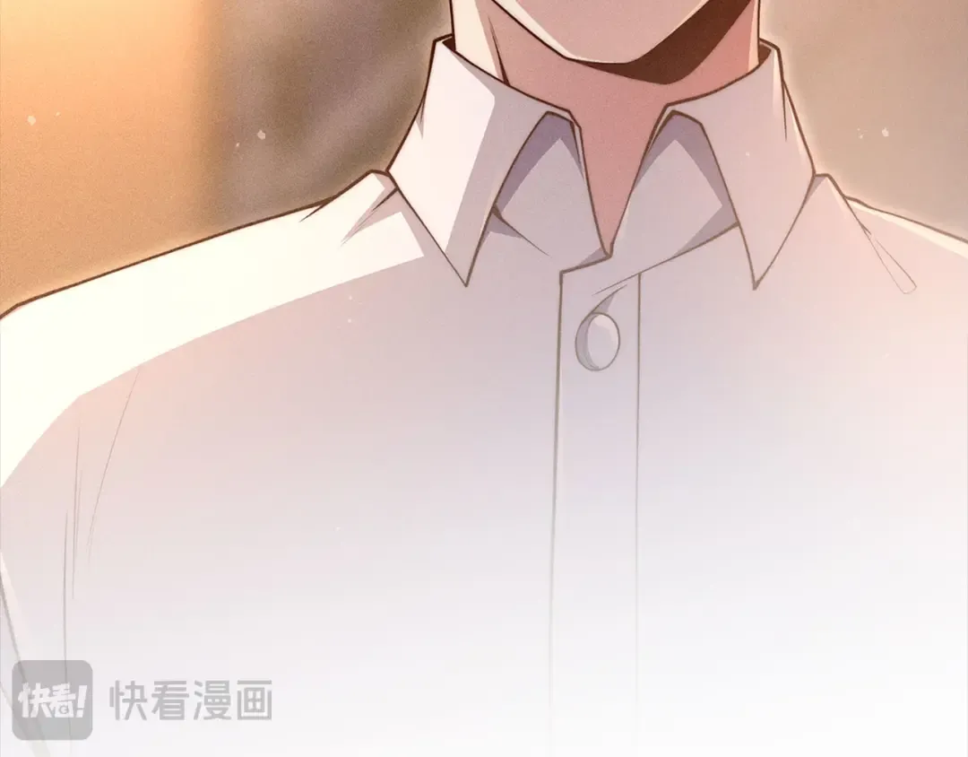 第123话 月之精灵师 第62页