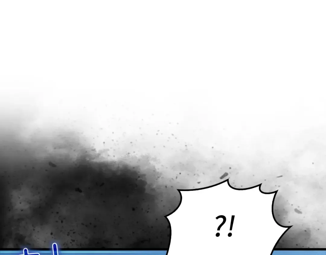 第123话 月之精灵师 第146页