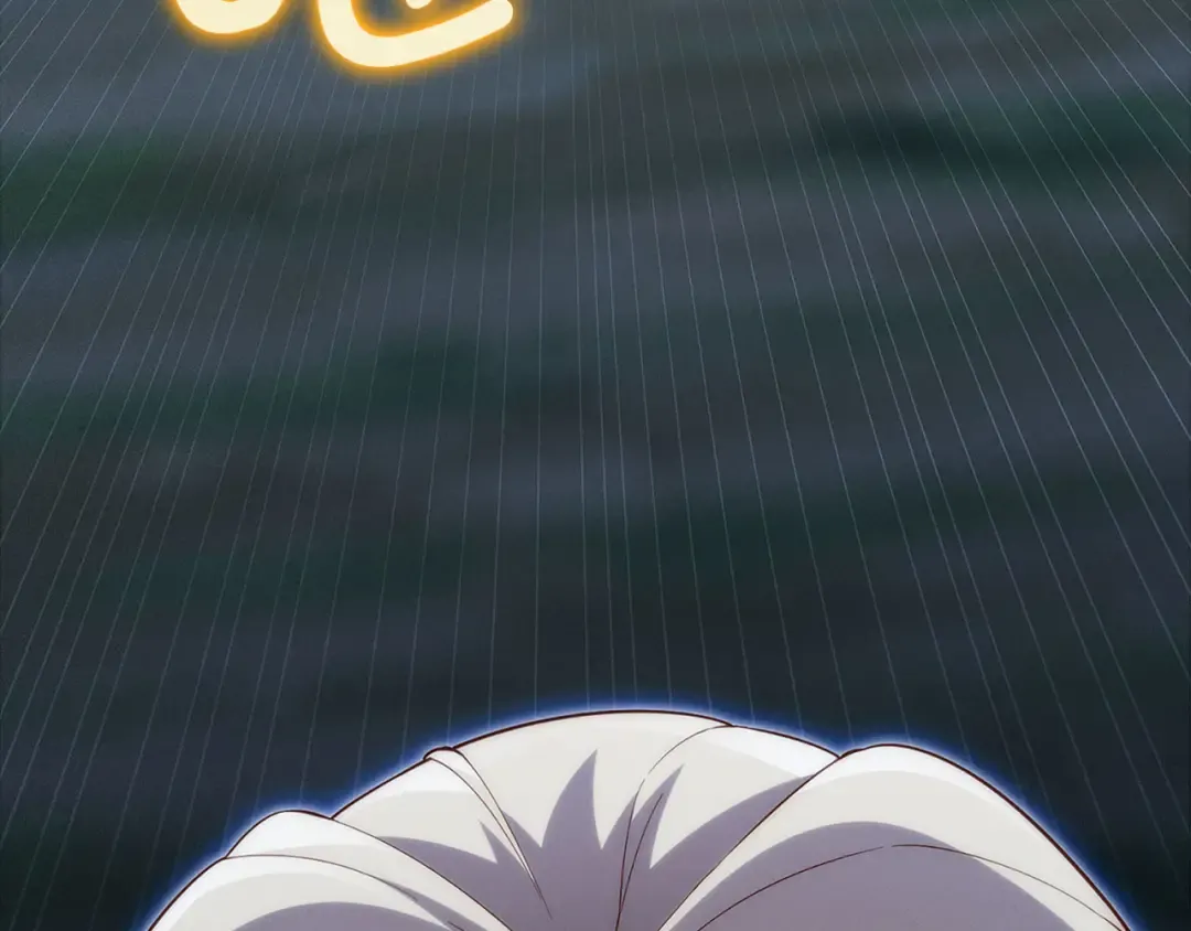 第123话 月之精灵师 第162页