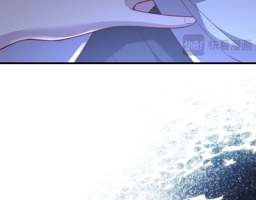 第123话 月之精灵师 第212页