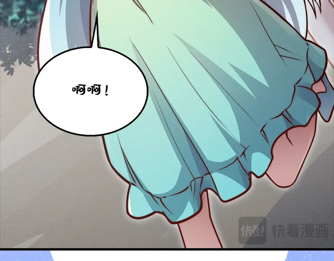 第124话 归来 第123页