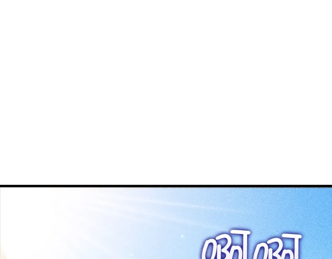 第124话 归来 第143页