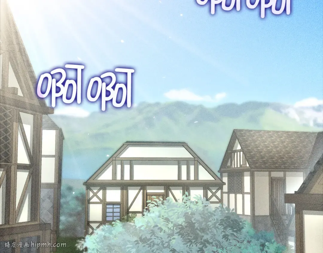 第124话 归来 第144页