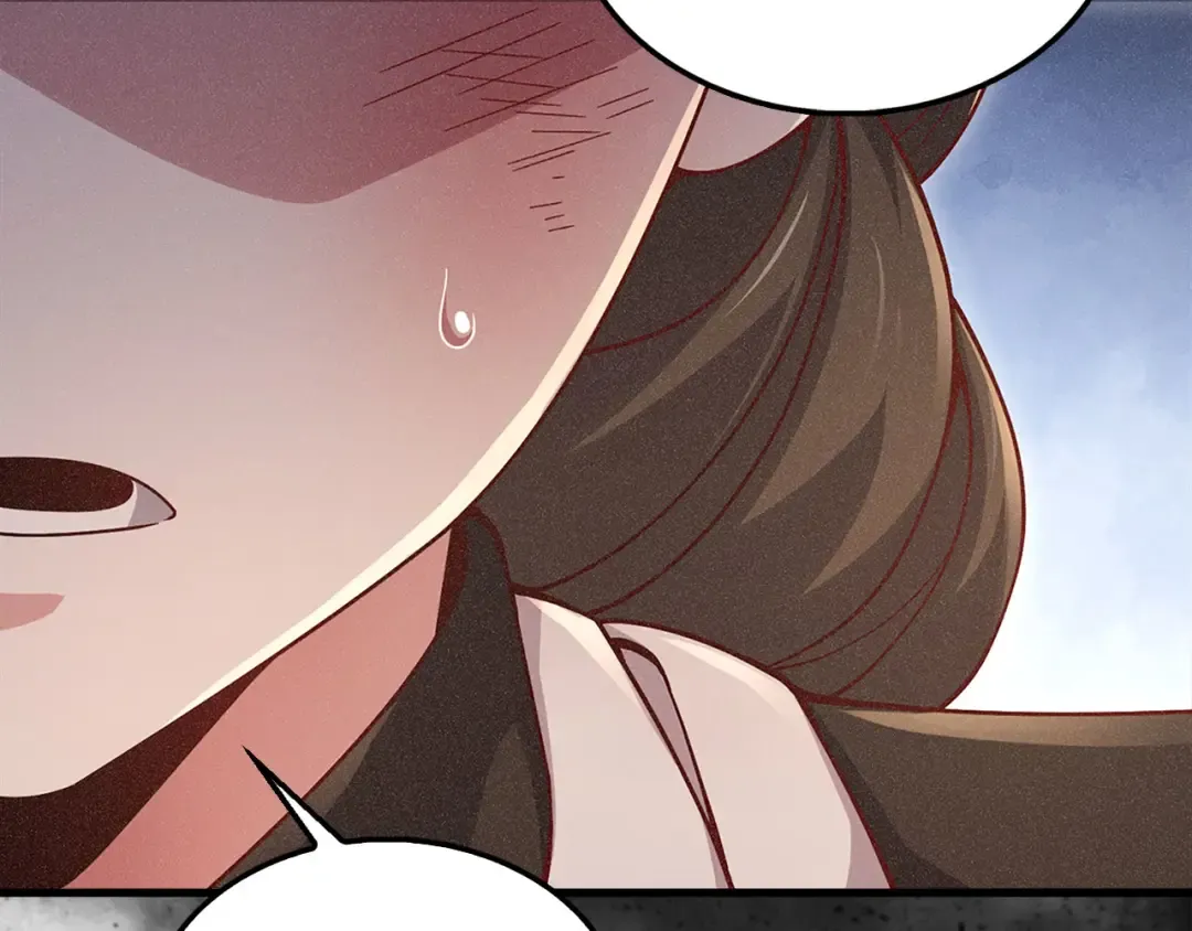 第125话 鸠占鹊巢 第139页