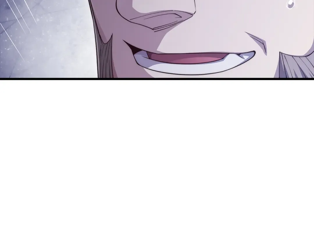 第126话 清理门户 第18页