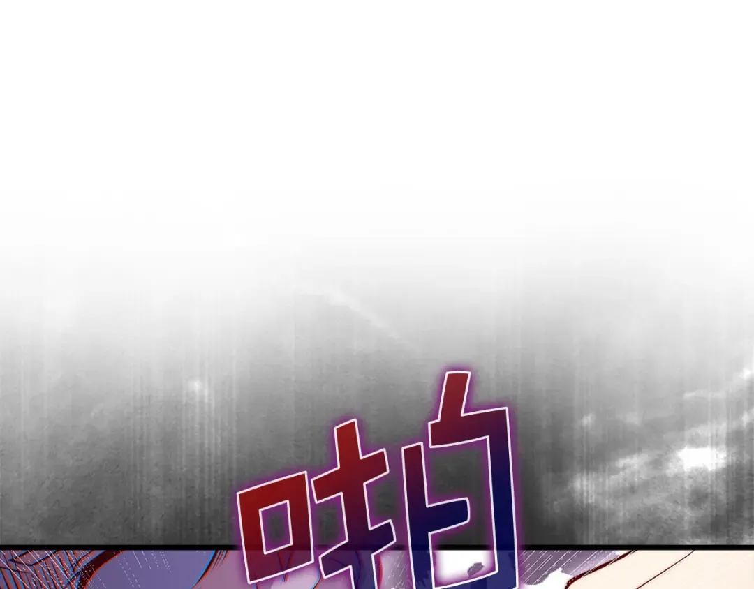第127话 约定 第5页