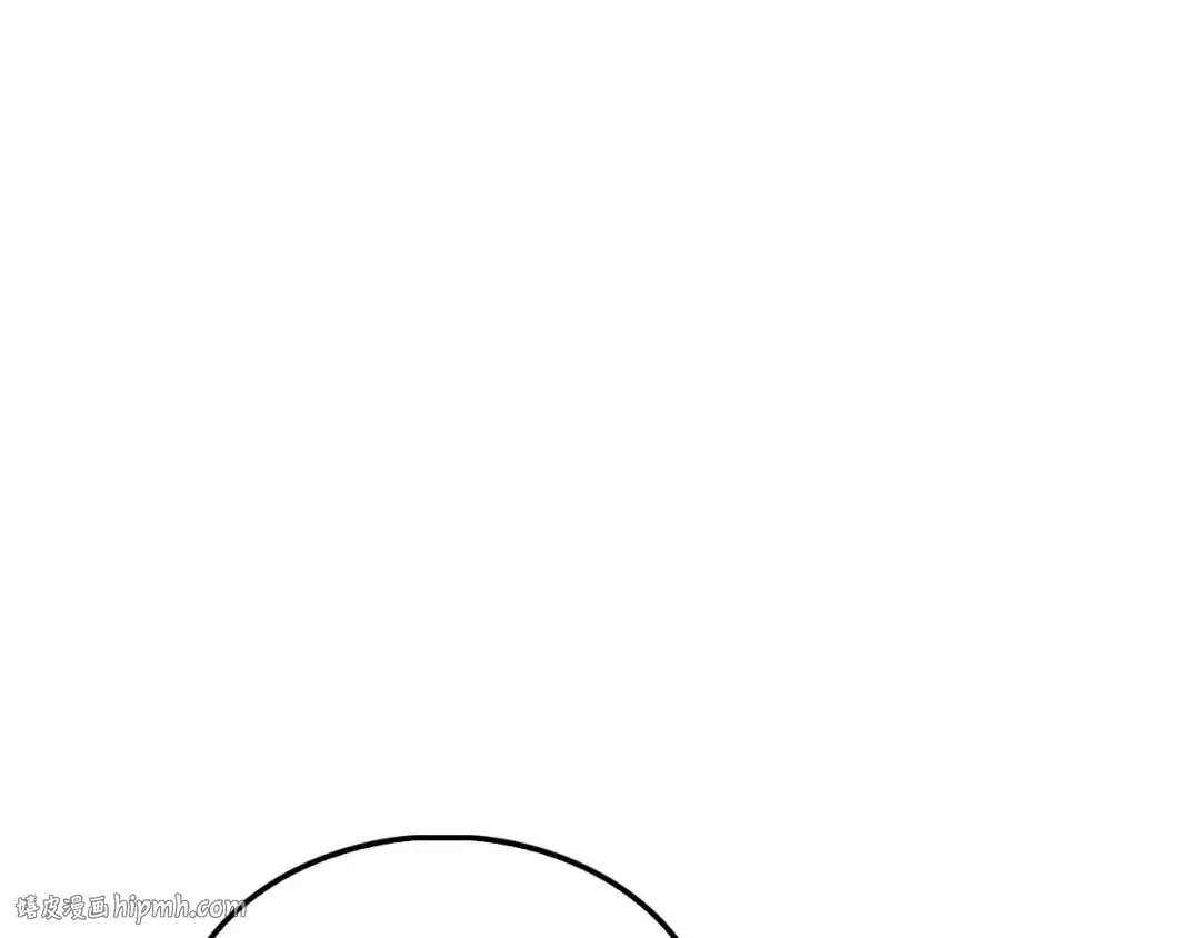 第128话 谈判 第96页