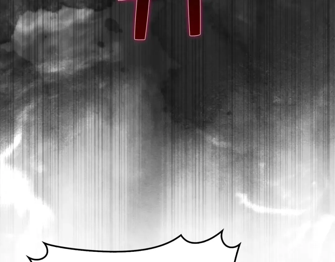 第128话 谈判 第106页