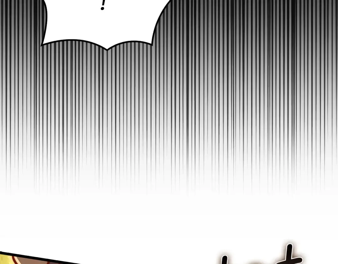 第128话 谈判 第202页