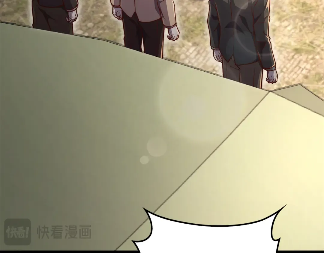 第129话 会面三子爵 第21页