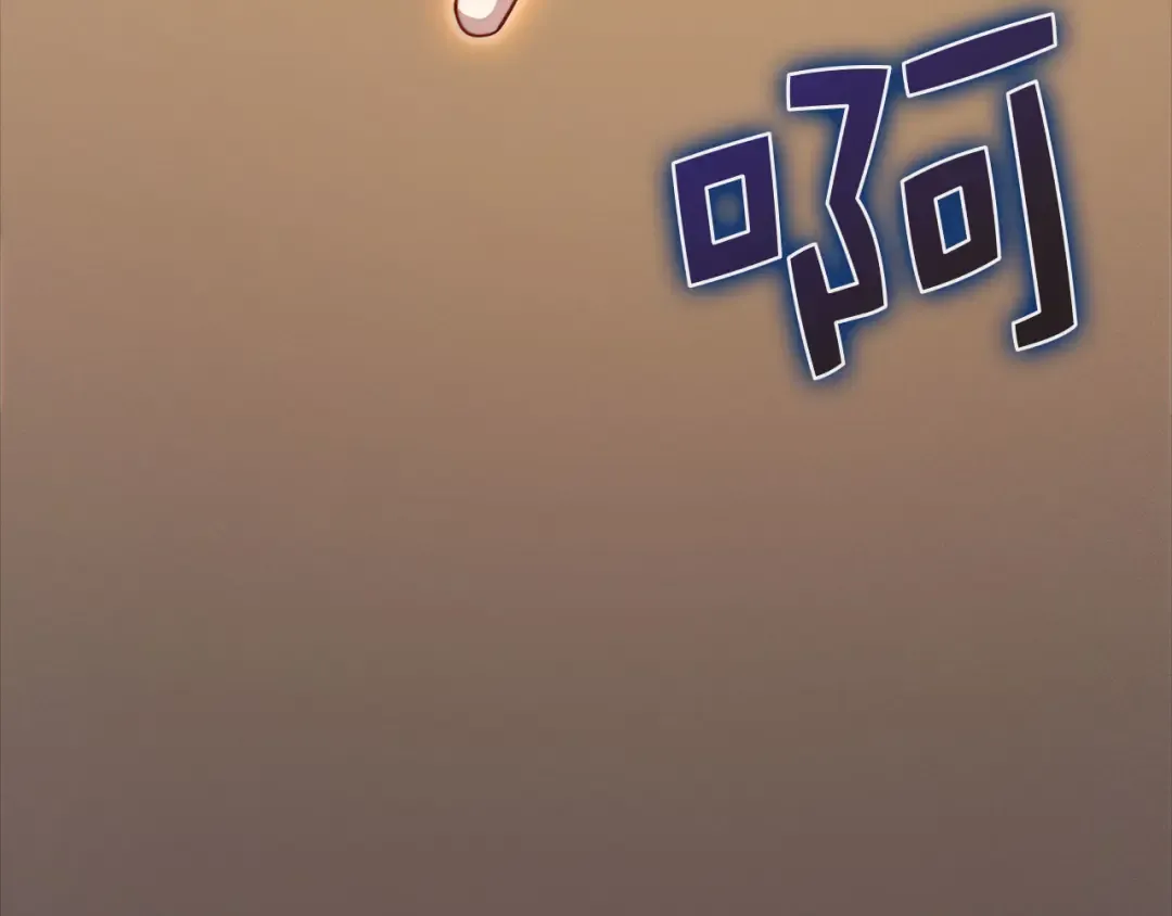 第129话 会面三子爵 第166页