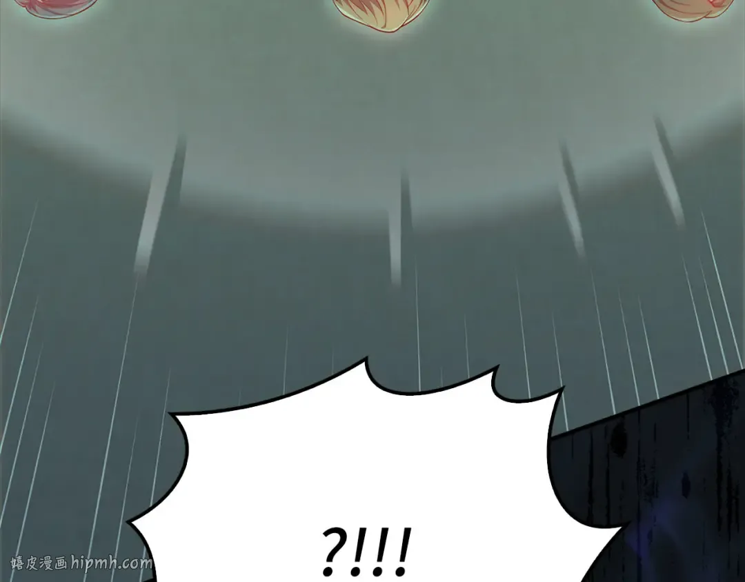 第129话 会面三子爵 第168页