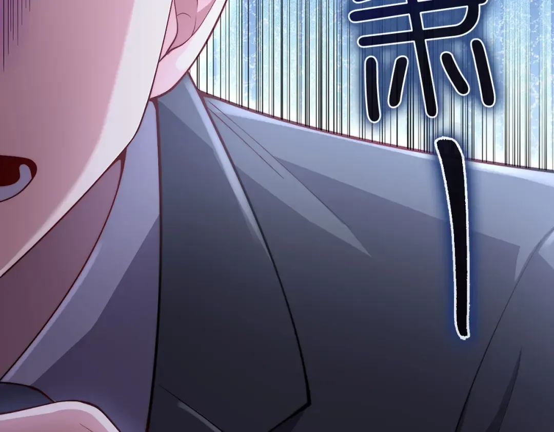 第129话 会面三子爵 第196页