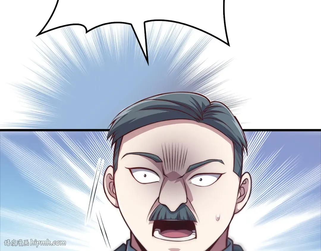 第129话 会面三子爵 第200页