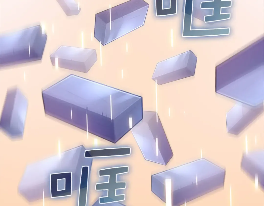 第130话 幕后策划的人 第191页