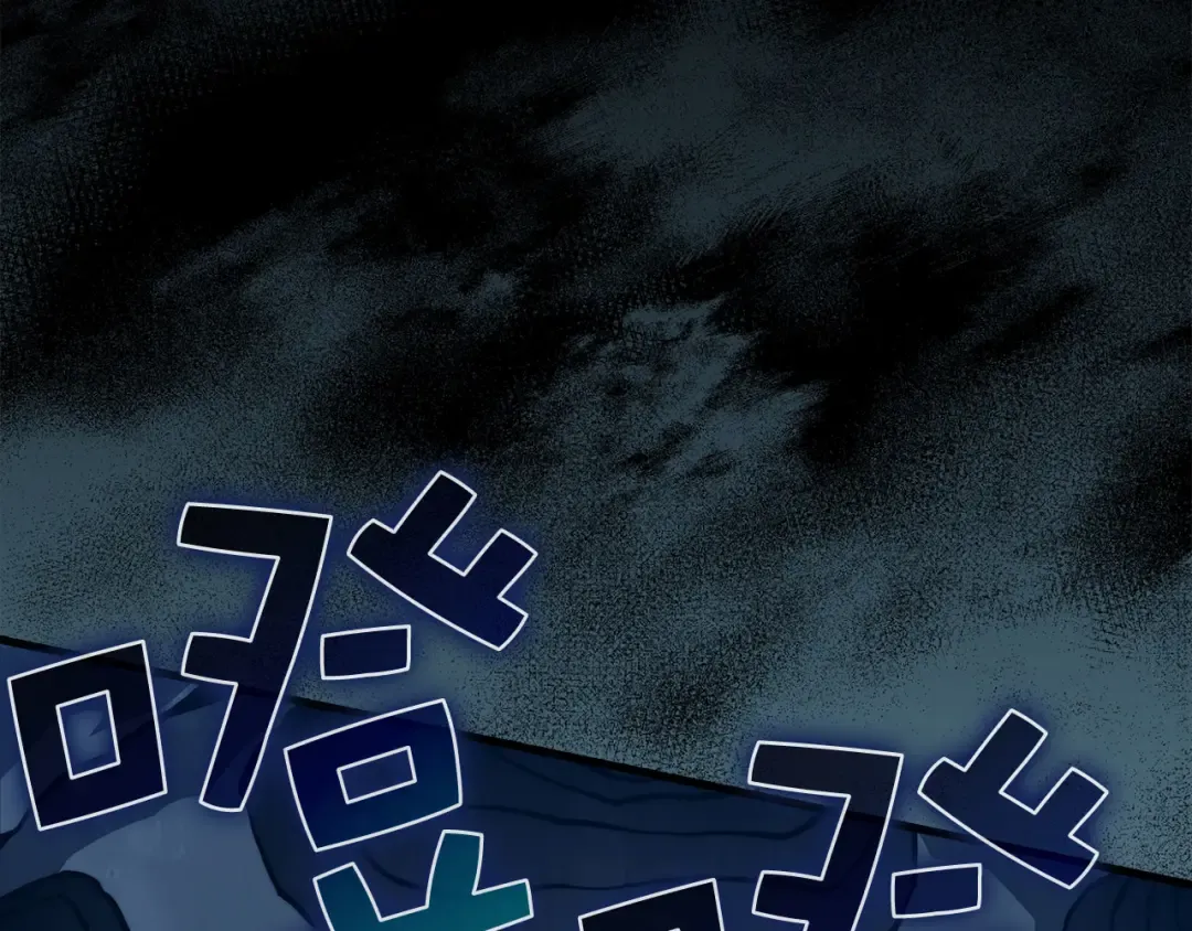 第131话 高级精灵 第23页