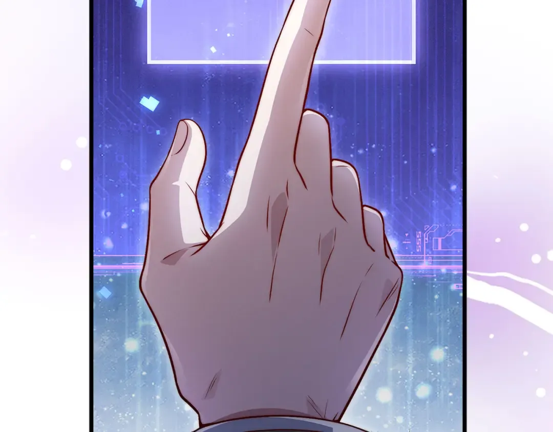 第131话 高级精灵 第51页