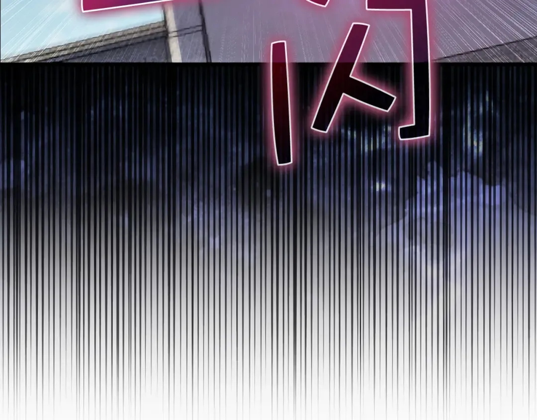 第131话 高级精灵 第126页
