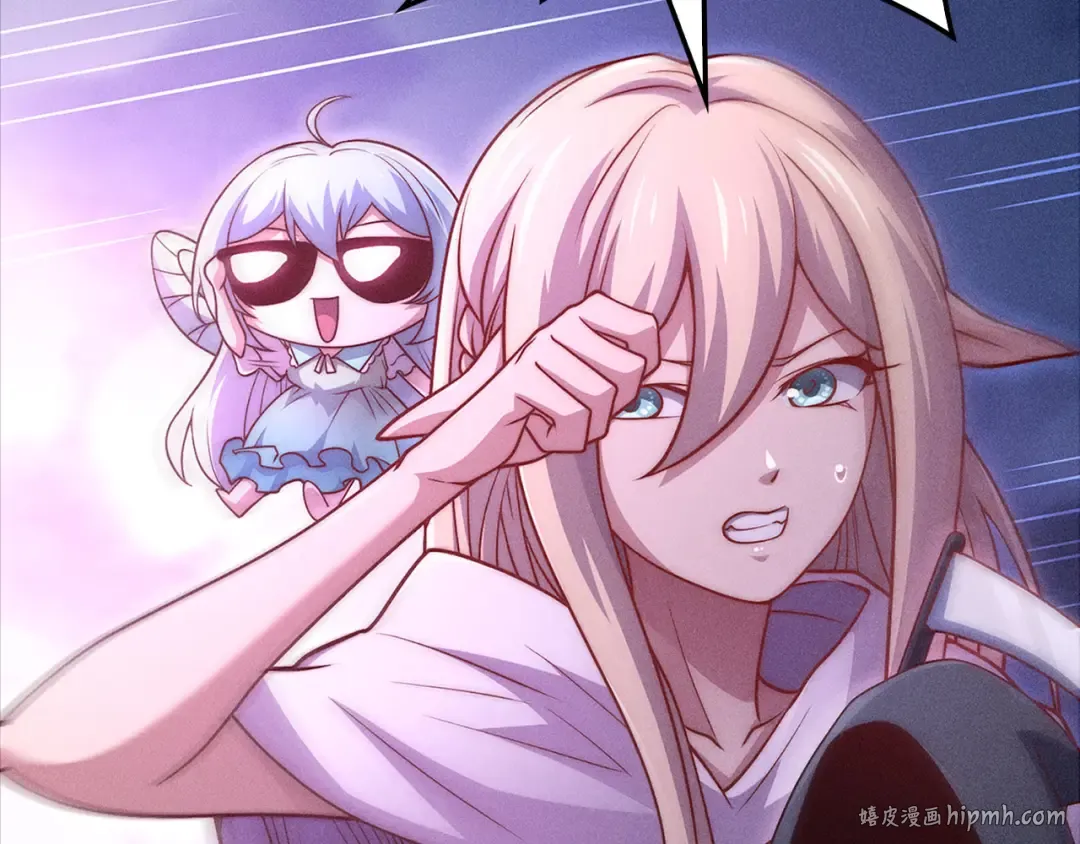 第131话 高级精灵 第184页