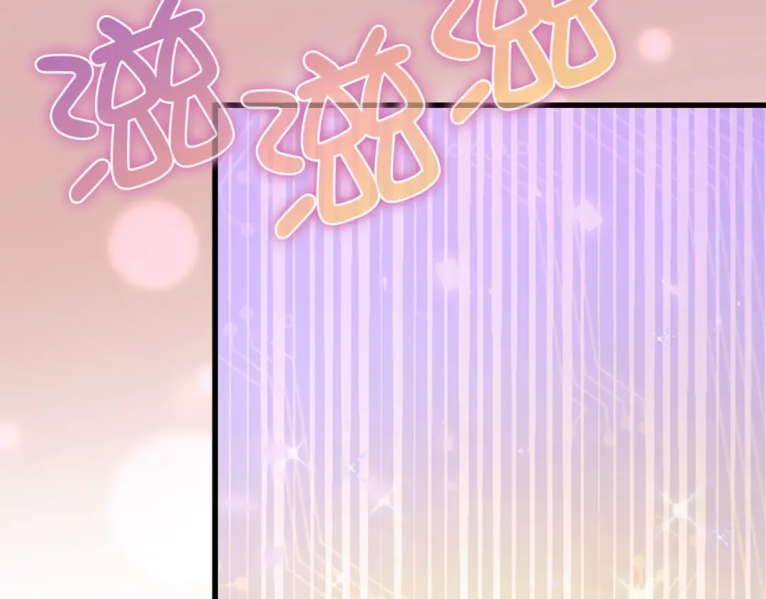 第131话 高级精灵 第206页