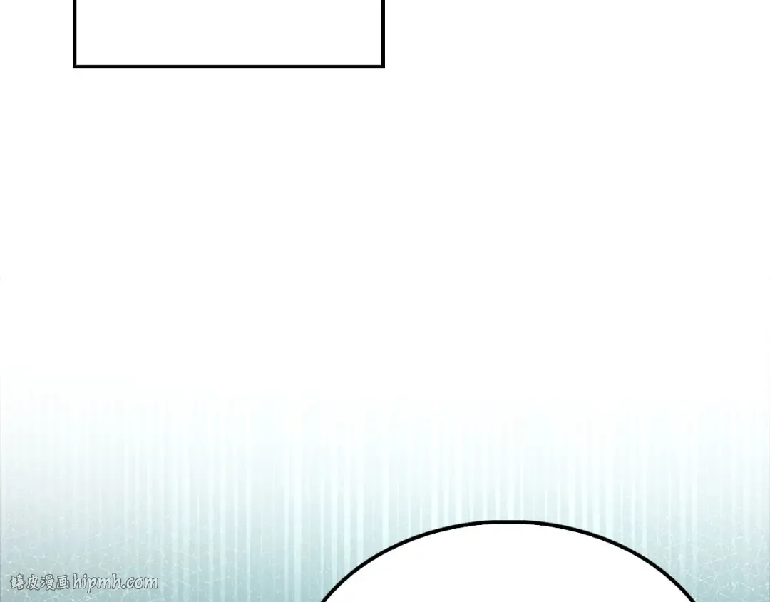 第132话 进入3界 第72页