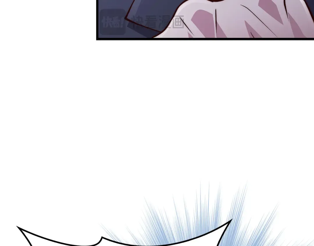第132话 进入3界 第170页