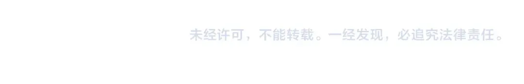 第132话 进入3界 第225页