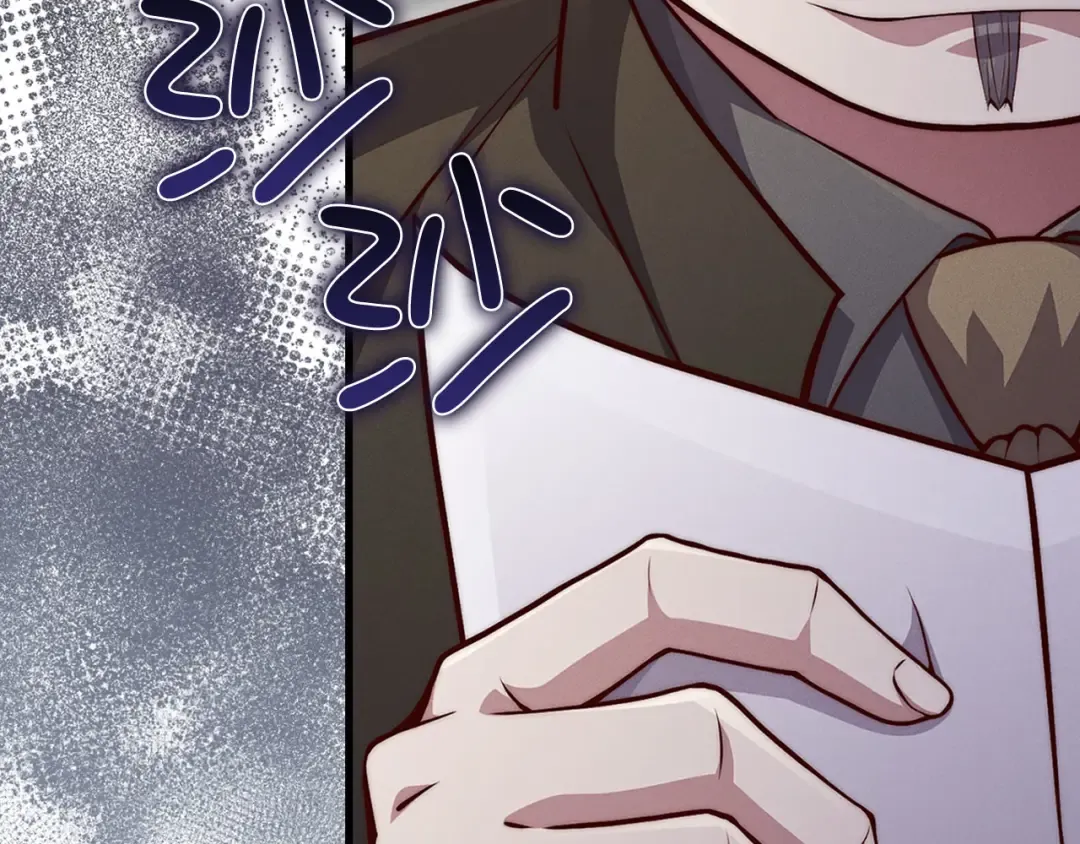 第134话 处理债务 第44页
