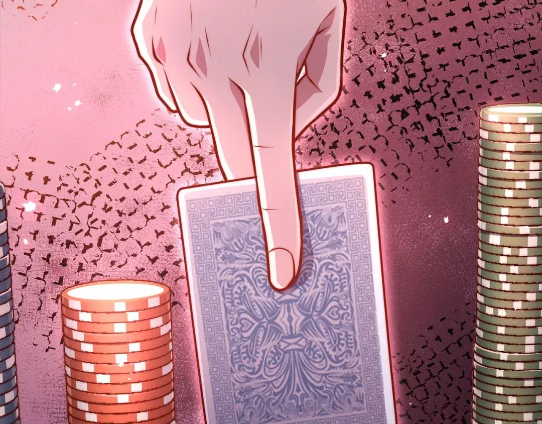 第135话 对赌 第25页