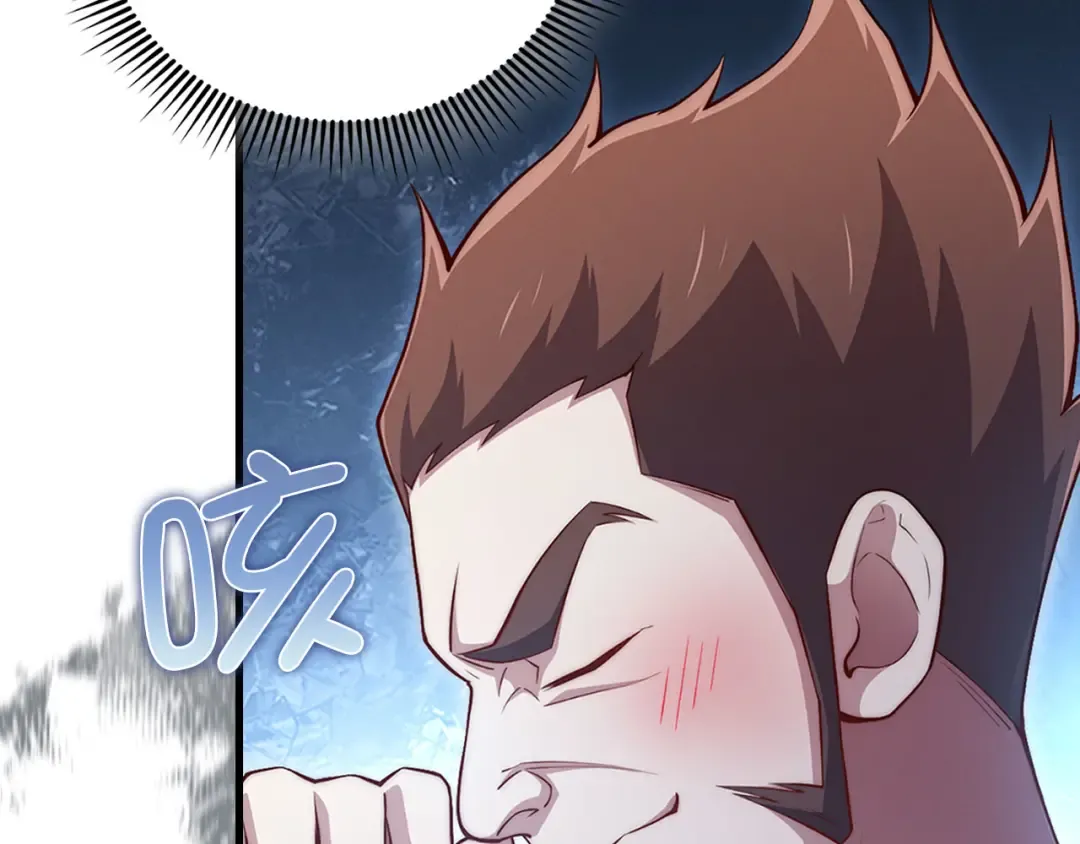 第135话 对赌 第86页