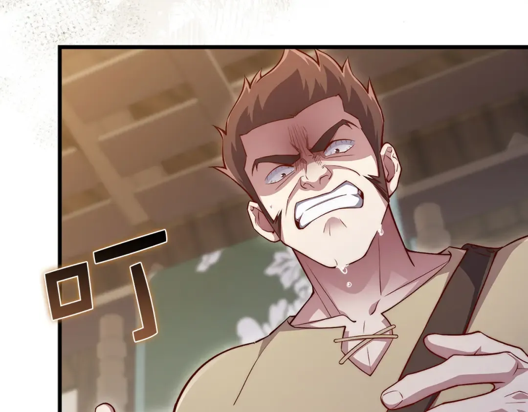 第135话 对赌 第175页
