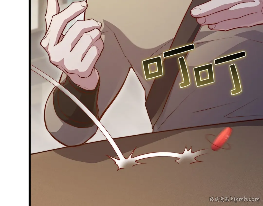 第135话 对赌 第176页