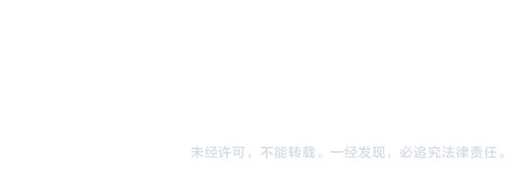 第135话 对赌 第241页