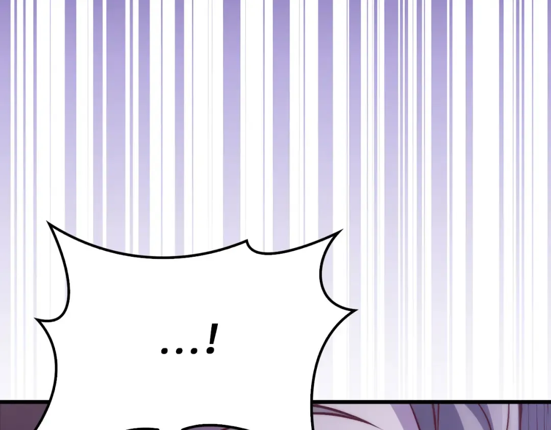 第136话 妥协 第35页