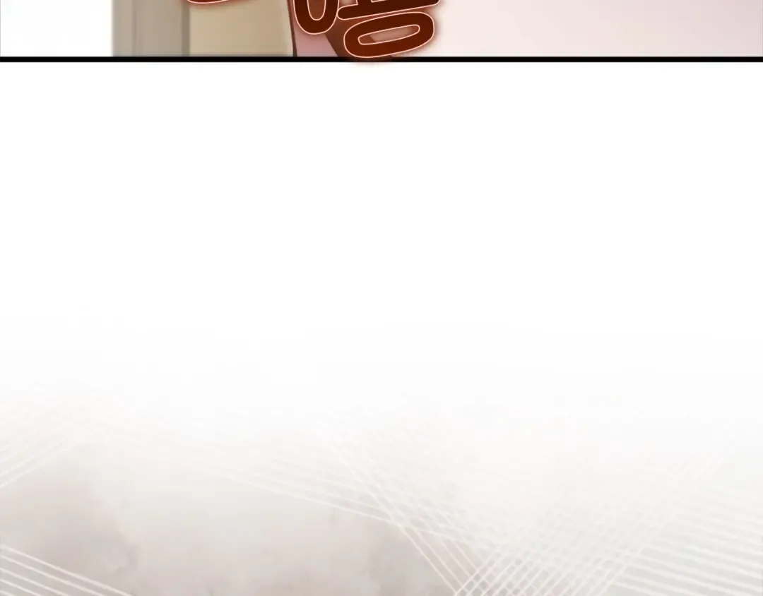 第136话 妥协 第43页